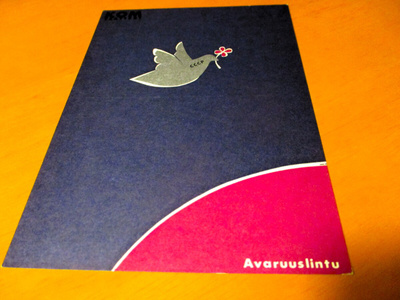 Helsinki KOM - teatterin mainoskortti *
