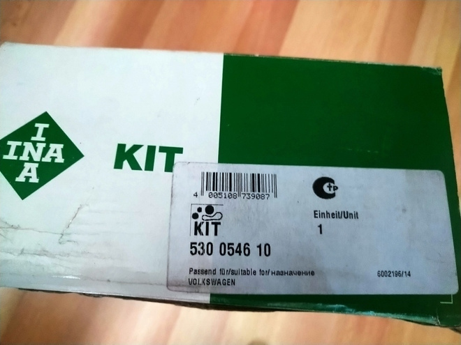 Audi Seat, Skoda, VW jakopään hammashihnasarja INA 530054610