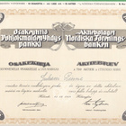 OKK 1949 Pohjoismaiden Yhdyspankki PYP (Nordea) - pikkukuva 1