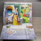 PRINSESSATARINOITA, v. 2012 - pikkukuva 3