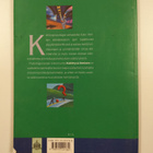 Psykologia 2 : Kehittyvä ihminen - pikkukuva 2