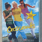 Crossroads – tienristeyksessä (2002) 2DVD - pikkukuva 1