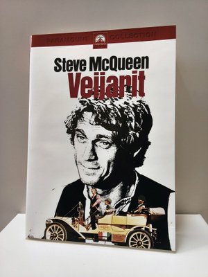 dvd Veijarit - The Reivers