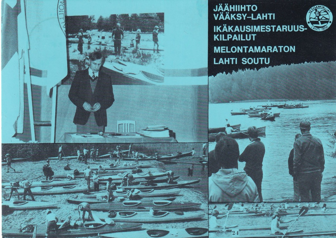 Lahti, Joutjärvi. Vääksy.  sommitelmakortti    ,   b417