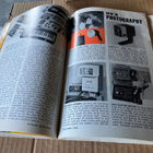 POPULAR MECHANICS 12/1969 - pikkukuva 4