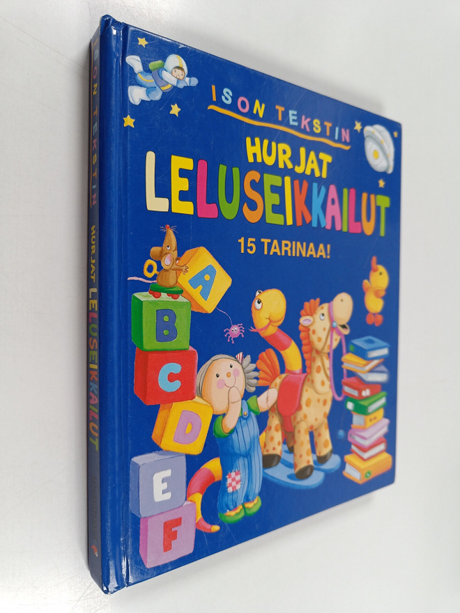 Maureen Spurgeon : Ison tekstin hurjat leluseikkailut : 1...