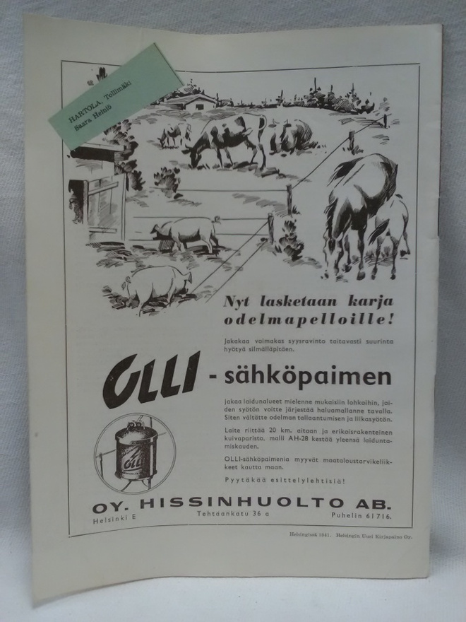 Item image
