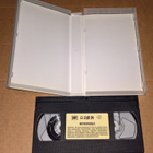 MYYRÄ KAUPUNGISSA  LASTEN PIIRRETTY  VHS - pikkukuva 3