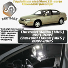 Chevrolet Malibu (MK5) Sisätilan LED-sarja 10-os - pikkukuva 1