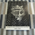 Porin Kauppaoppilaitos 1892-1967 1968 kirja./Hugo Nuorsaari. - pikkukuva 1