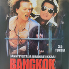Bankok Hilton DVD (Nicole Kidman) - pikkukuva 1