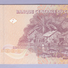 Kongo Congo DR 50 Francs v.2013 UNC P-97a - pikkukuva 2