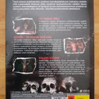 The Cannibal Collection DVD - pikkukuva 2