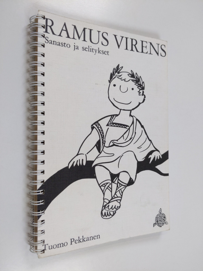 Tuomo Pekkanen : Ramus virens : Sanasto ja selitykset
