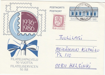 Postileima Littoinen  30.7.1987