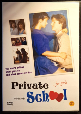 Yksityiskoulu -Private School [DVD] Betsy Russell (1983 )