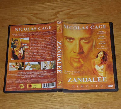 ZANDALEE HIMOTTU DVD NICOLAS CAGE STEVE BUSCEMI FUTURE FILM