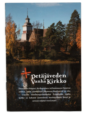 Petäjävesi: Vanha kirkko, esite