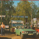 Oulu Nallikari camping - pikkukuva 1