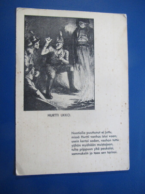 Hurtti Ukko. Kenttäpostikortti
