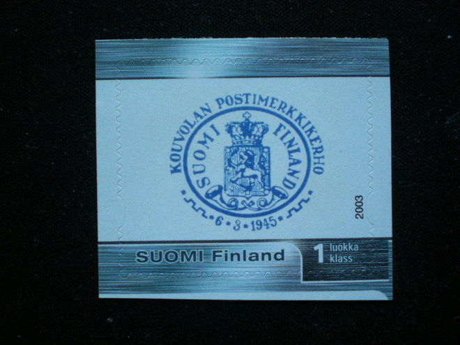 Omakuvamerkki LaPe 1II - Kouvolan postimerkkikerho 2003 **