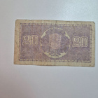 Suomi	1939 20 markkaa ja 1945 10 markkaa  (14383-4) - pikkukuva 2