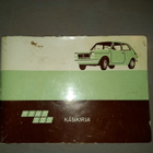 Fiat 127 käsikirja - pikkukuva 1