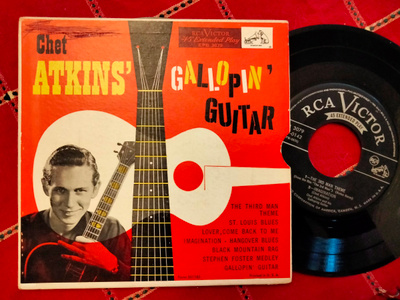 Chet Atkins 2EP
