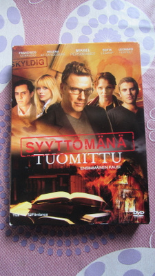 Syyttömänä tuomittu DVD