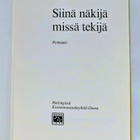 Hannu Salama "Siinä näkijä missä tekijä" - pikkukuva 3