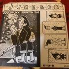 JUKEBOX: Joulupukki suukon sai * sama * FIN 1987 - pikkukuva 1