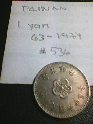 Taiwan1 yan 63-1974, km536