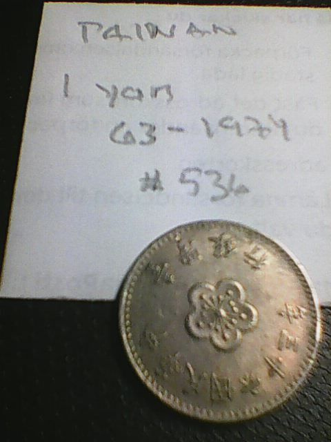 Taiwan1 yan 63-1974, km536
