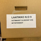 31 kpl WVHS-elokuvia kotimaisia - pikkukuva 1