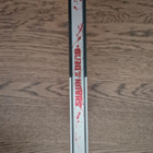 Shaun of the Dead 4K UHD + Blu-Ray Limited Edition Steelbook - pikkukuva 5