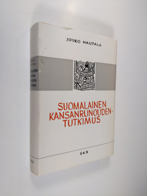 Jouko Hautala : Suomalainen kansanrunoudentutkimus