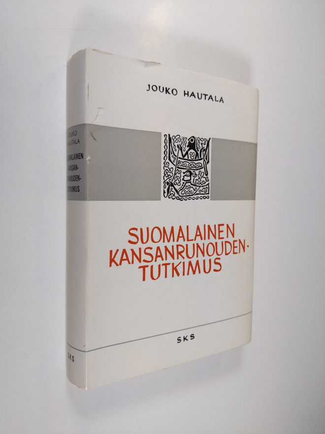 Jouko Hautala : Suomalainen kansanrunoudentutkimus