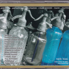 Janne Viitaniemi - Eau de Vie - Lauluja Joka Janoon (CD, Alb - pikkukuva 2