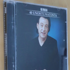 2CD Kirka : 40 Unohtumatonta - pikkukuva 1
