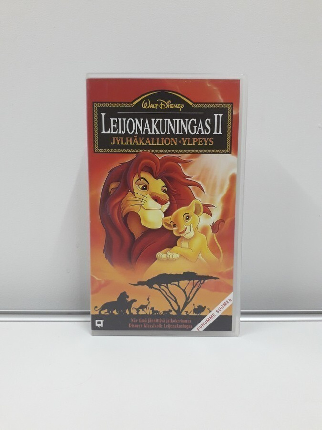 Leijonakuningas II Jylhäkallion Ylpeys (2.) (WD, vhs)