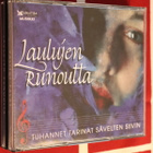 4CD Laulujen runoutta ( Valitut Palat 2003 ) - pikkukuva 1