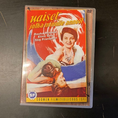 Naiset, jotka minulle annoit DVD