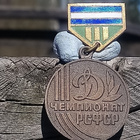 CCCR Dynamo merkki. Leimalla LMD. Ehjä lukitus. - pikkukuva 1