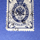 1891 7 kop sininen leimattu, Rengasmerkit. - pikkukuva 1