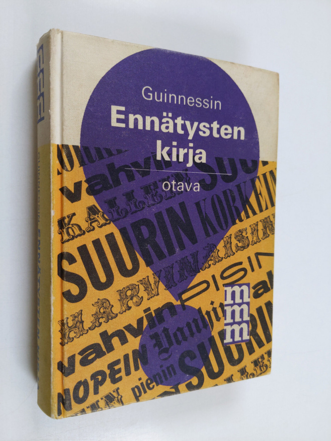 Norris McWhirter : Guinnessin ennätysten kirja