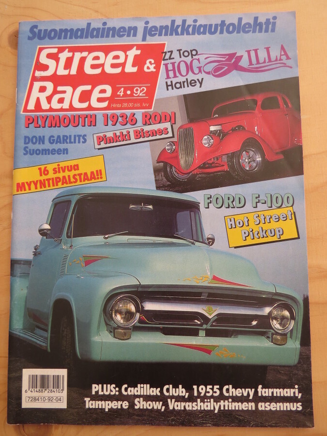 Street Race 4/1992