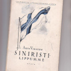 Siniristilippumme, Lipputietoa, Suomen lippu, ym. - pikkukuva 1