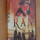 DVD Ran ( 1985 Akira Kurosawa ) - pikkukuva 1