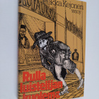 Pekka Kejonen : Rullaluistelijan kuolema - pikkukuva 1