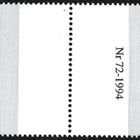 ÅL 1994 Yleismerkit 2,90 mk välilöpari numero ** LaPe 081 - pikkukuva 2